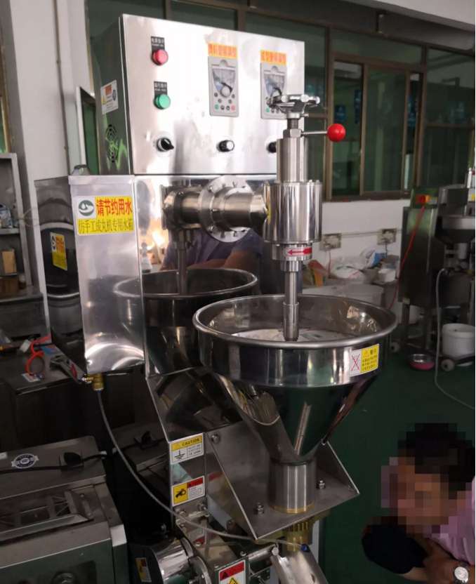 5bd91b3c8bedc.jpg 2.jpg