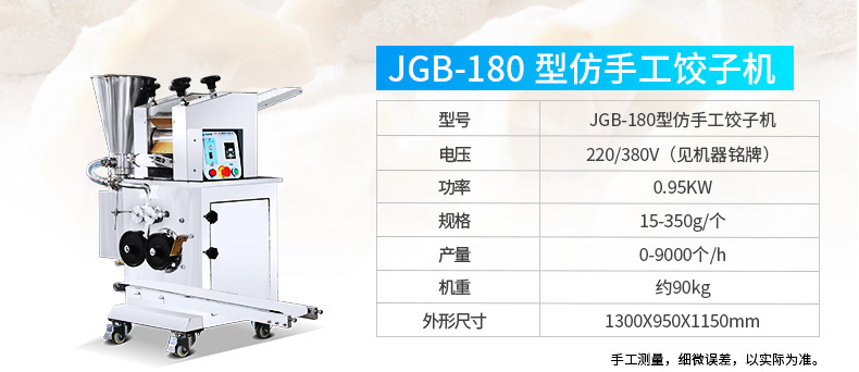 5bd92232262bc.jpg 5bd92232262bc.jpg