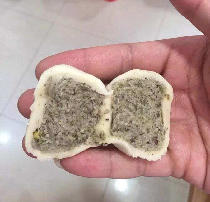 5bda50d6682e9.jpg 3.jpg