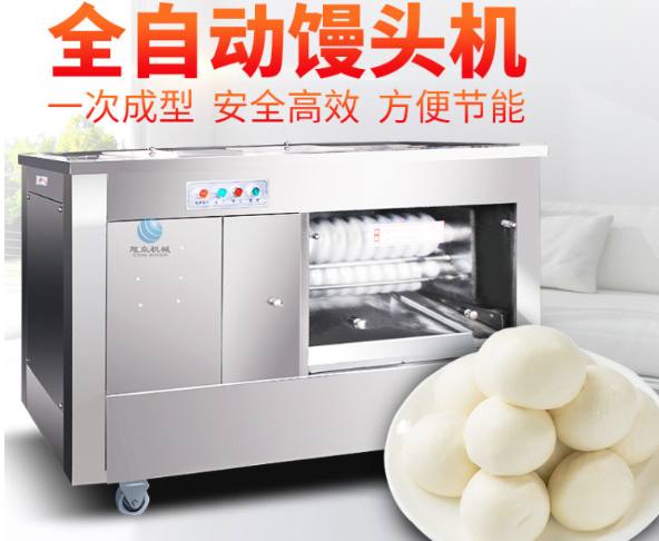 5bf7be106de7d.jpg 1.jpg