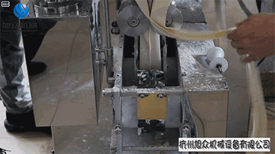 5bfe0f3c300a4.gif 餃子機(jī).gif
