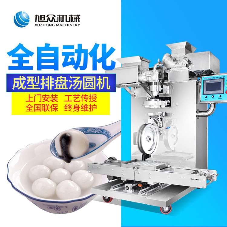 5c0df7c125fb3.jpg 1.jpg