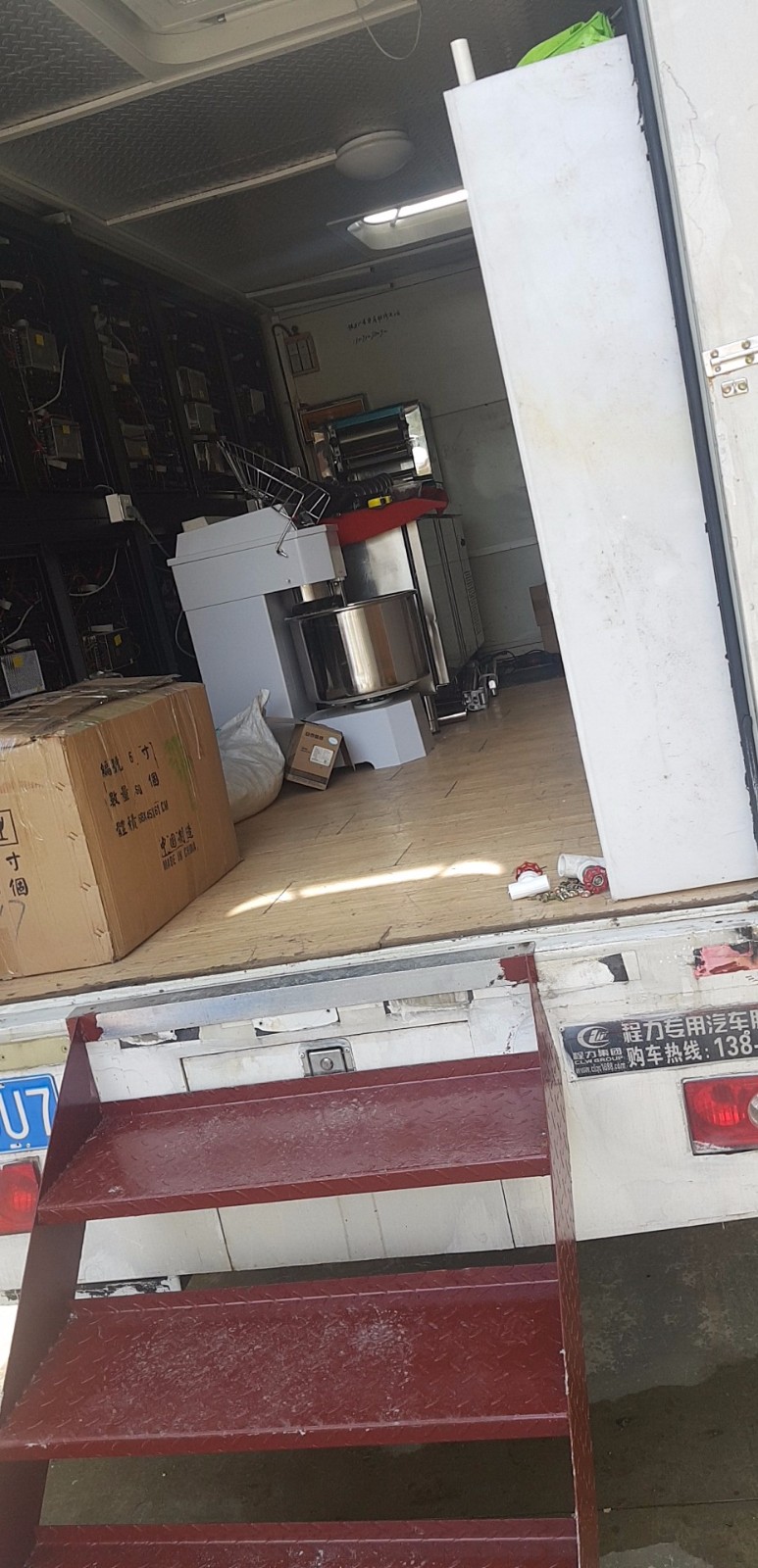 5d141e801e87a.jpg 5d141e801e87a.jpg